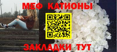 кокаин перу Пушкино