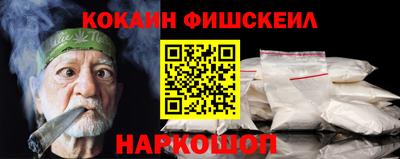героин Пыть-Ях