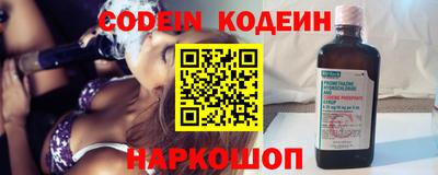 героин Пыть-Ях