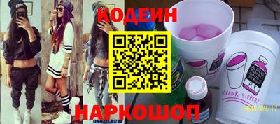 первитин Пугачёв