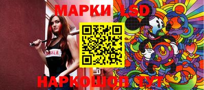 героин Пыть-Ях