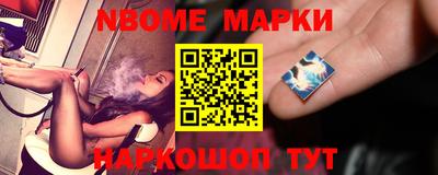 МДМА Рыбинск