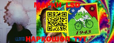 героин Пыть-Ях