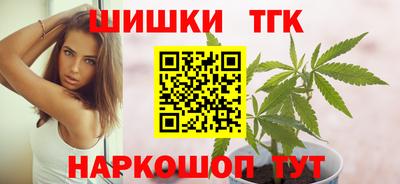 кокаин перу Пушкино