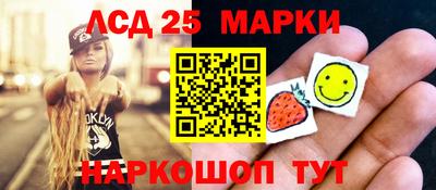 первитин Пугачёв