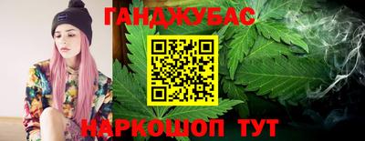 кокаин перу Пушкино