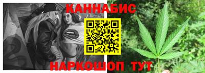 героин Пыть-Ях