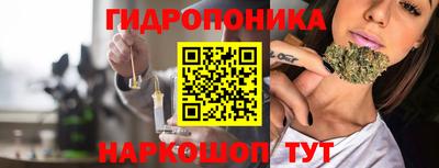 первитин Пугачёв