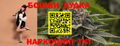 первитин Пугачёв