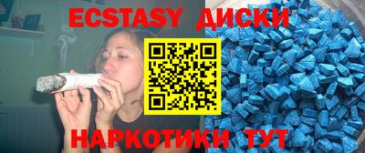 героин Пыть-Ях