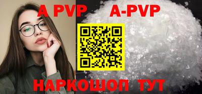 МДМА Рыбинск