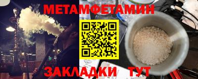 героин Пыть-Ях