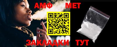 mdpv Рузаевка