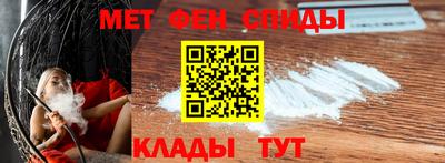 кокаин перу Пушкино