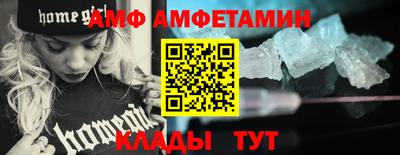 героин Пыть-Ях