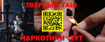 первитин Пугачёв