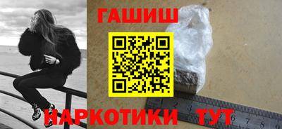 первитин Пугачёв