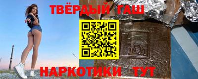 a pvp Рязань