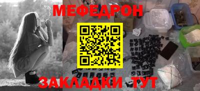 кокаин перу Пушкино