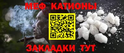 героин Пыть-Ях