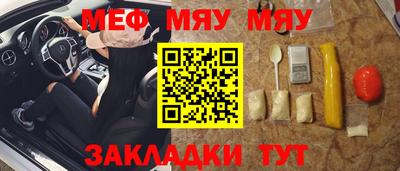 героин Пыть-Ях